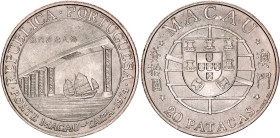 Macao 20 Patacas 1974