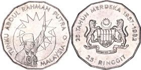 Malaysia 25 Ringgit 1982