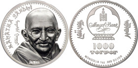 Mongolia 1000 Tugrik 2020