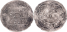 Nepal 1 Mohar 1880 SE 1802