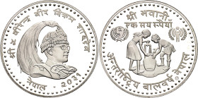 Nepal 100 Rupees 1974 VS 2031