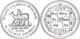 Nepal 250 Rupees 1986 VS 2043