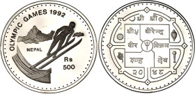 Nepal 500 Rupees 1991 VS 2048