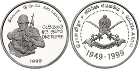 Sri Lanka 1 Rupee 1999