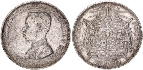 Thailand 1 Baht 1876 - 1900 (ND)