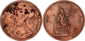 Thailand 1 Att 1896 RE 115