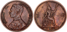 Thailand 2 Att 1905 RE 124