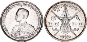 Thailand 20 Baht 1963 (ND)