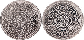 Tibet 1 Tangka 1921 (ND)