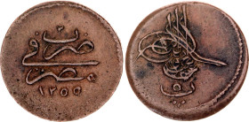Egypt 5 Para 1840 AH 1255//2