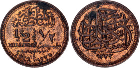 Egypt 1/2 Millieme 1917 AH 1335