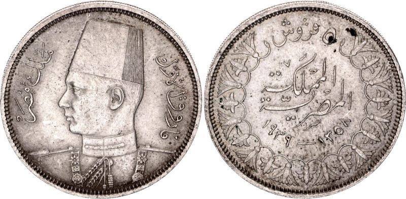 Egypt 5 Piastres 1939 AH 1358

KM# 366, N# 8678; Silver; Farouk; UNC