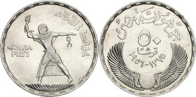 Egypt 50 Piastres 1956 AH 1375
