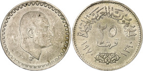 Egypt 25 Piastres 1970 AH 1390