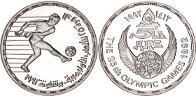 Egypt 5 Pounds 1992 AH 1412