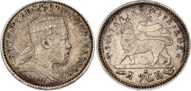 Ethiopia 1 Ghersh 1903 A  EE 1895