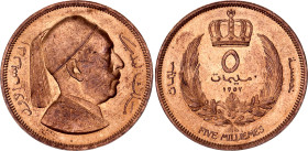 Libya 5 Milliemes 1952