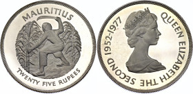 Mauritius 25 Rupees 1977