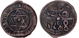 Morocco 4 Falus 1871 AH 1288