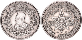 Morocco 500 Francs 1956 AH 1376