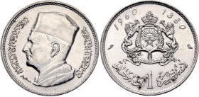 Morocco 1 Dirham 1960 AH 1380