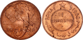 Somalia 1 Centesimo 1950 AH 1369