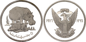 Sudan 5 Pounds 1976 AH 1396