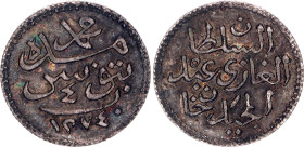 Tunisia 4 Kharub 1858 AH 1274//4