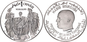 Tunisia 1 Dinar 1969 FM NI