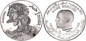 Tunisia 1 Dinar 1969 FM NI