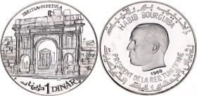 Tunisia 1 Dinar 1969 FM NI