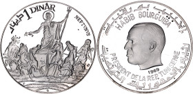 Tunisia 1 Dinar 1969 FM NI