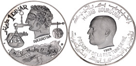 Tunisia 1 Dinar 1969 FM NI