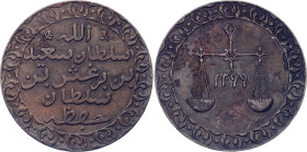 Zanzibar 1 Pysa 1882 AH 1299