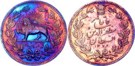 Iran 5000 Dinar 1902 AH 1320