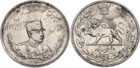 Iran 5000 Dinar 1927 SH 1306 H