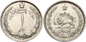 Iran 1 Rial 1934 SH 1313