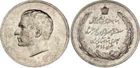 Iran Silver Medal "Mohammad Reza Pahlavi - 25th Anniversary of Reign" 1965 SH 1344