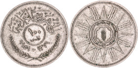 Iraq 100 Fils 1959 AH 1379
