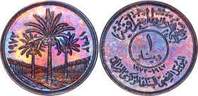 Iraq 1 Dinar 1972 AH 1392