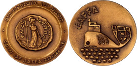 Israel Bronze Medal "Jaffa" 1965 JE 5725