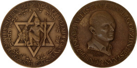 Israel Bronze Medal "Moshe Dayan" 1967