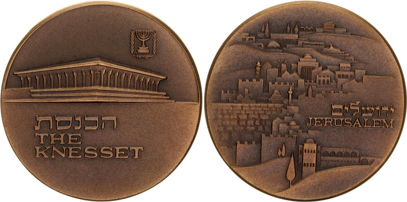 Israel Bronze Medal "The Knesset" 1971 JE 5731

Bronze 39.74 g., 45 mm.; Obv: ...