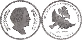 Jordan 3 Dinars 1977 AH 1397