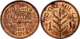 Palestine 1 Mil 1927