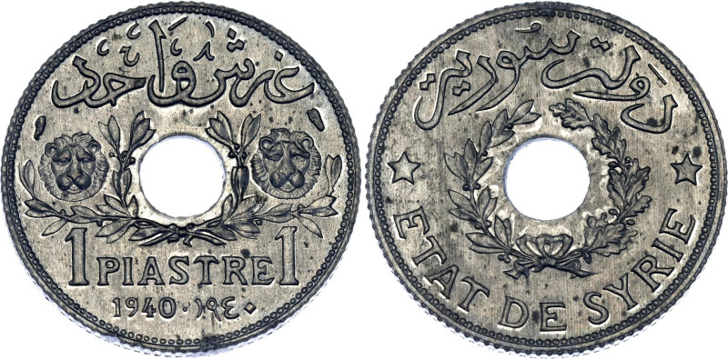 Syria 1 Piastre 1940

KM# 71a, N# 11424; Zinc; Paris Mint; UNC
