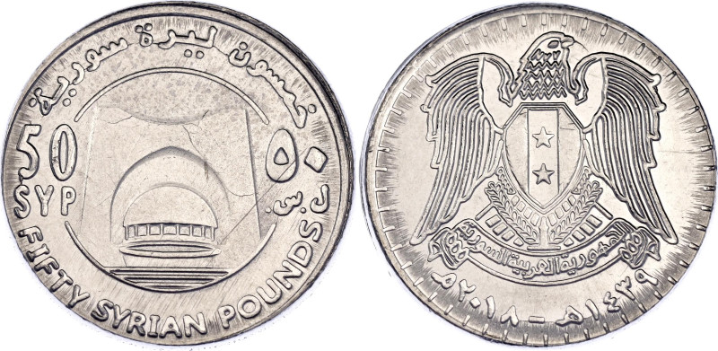 Syria 50 Pounds 2018 AH 1439 Planchet Flaw Error

KM# 133, N# 148703; Nickel p...
