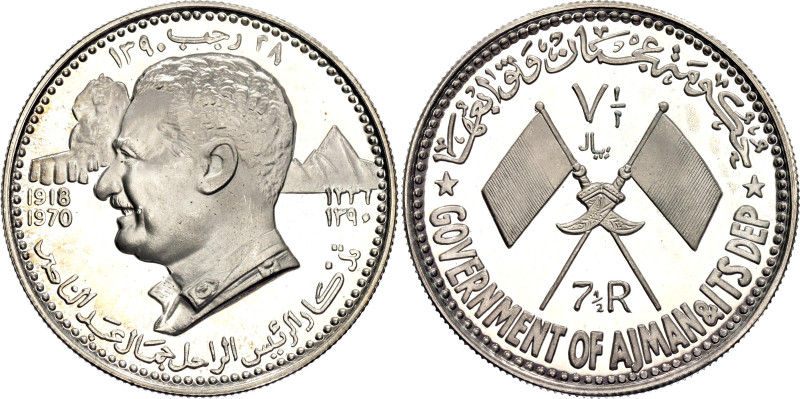 United Arab Emirates Ajman 7-1/2 Riyals 1970 AH 1390

KM# 13, Schön# 12, N# 18...