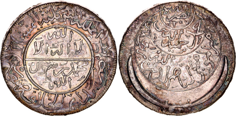Yemen North 1 Ahmadi Riyal 1956 AH 1375

Y# 17, Schön# 15, N# 39070; Silver 27...