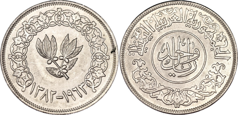 Yemen North 1 Rial 1963 AH 1382

Y# 31, N# 11729; Silver; UNC